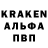 Canna-Cookies конопля KRV Naick