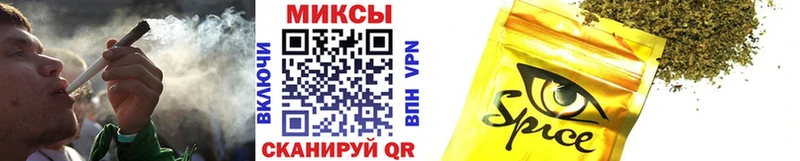 БУТИРАТ жидкий экстази Менделеевск