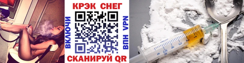 blacksprut маркетплейс  Менделеевск  Cocaine Перу  где купить наркотик 