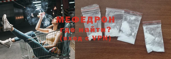 прущая мука Киреевск