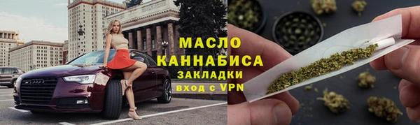 PSILOCYBIN Каменск-Шахтинский