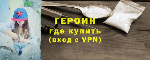 спиды Киренск