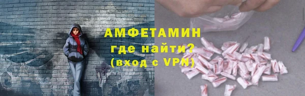 mix Карпинск