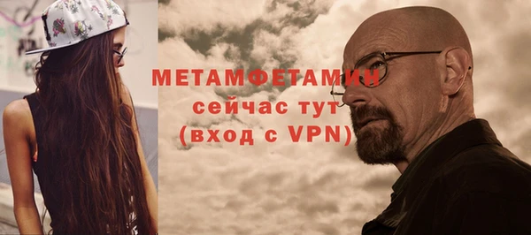 mix Карпинск