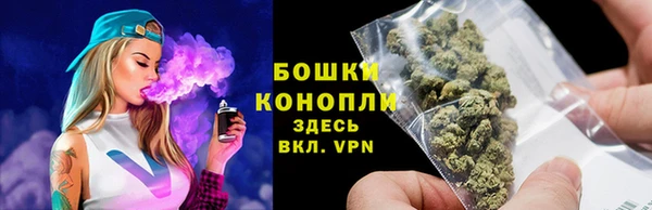 спиды Киренск