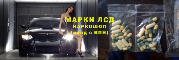 метадон Каменка