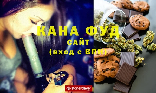 спиды Киренск