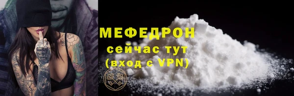 mix Карпинск