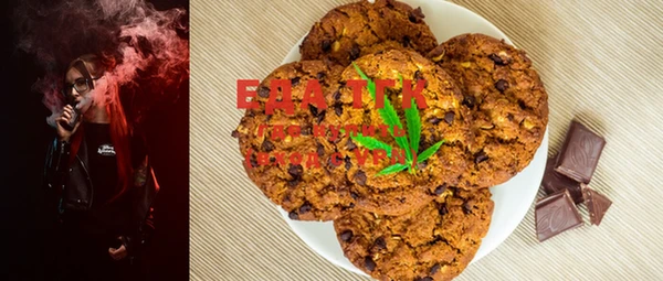 марки lsd Кинешма