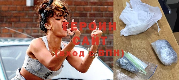 прущие грибы Карталы