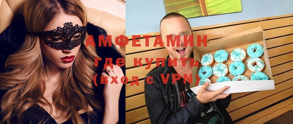 круглые Янаул