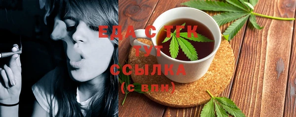 спиды Киренск