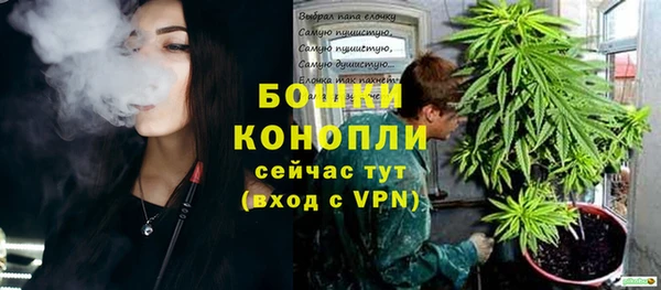марки lsd Кинешма