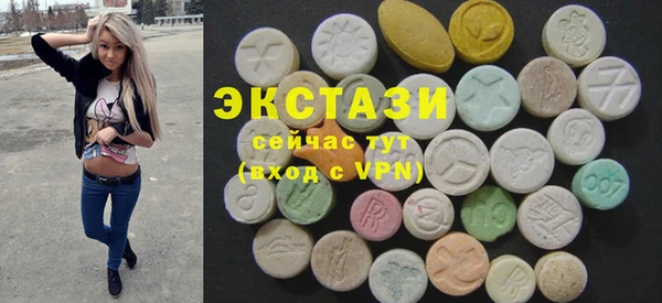 прущие грибы Касимов