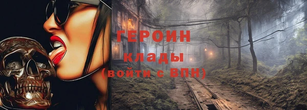 mix Карпинск