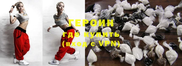 прущие грибы Касимов