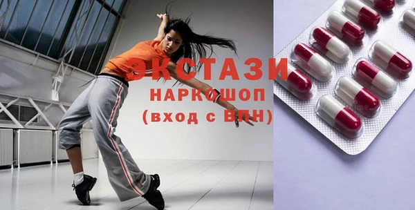 mix Карпинск