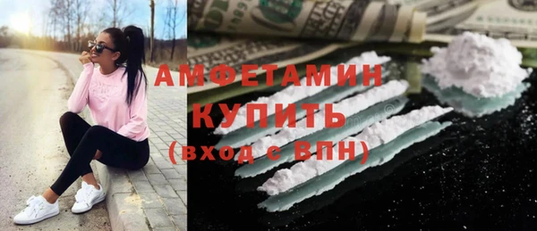 спиды Киренск