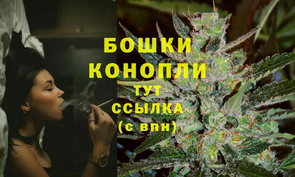 прущая мука Киреевск