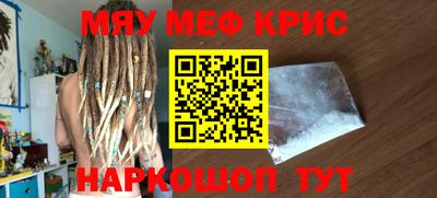 кокаин Изобильный