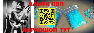 скорость mdpv Ипатово