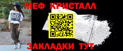 кокаин Изобильный
