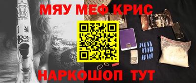 скорость mdpv Ипатово