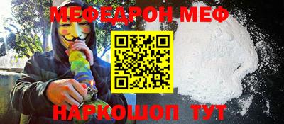 скорость mdpv Ипатово