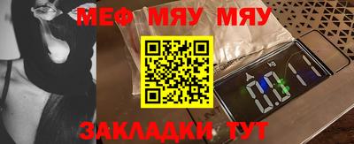скорость mdpv Ипатово