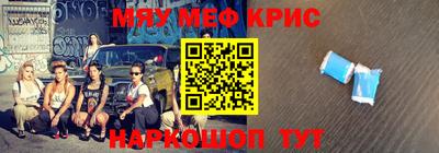 кокаин Изобильный