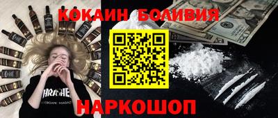 скорость mdpv Ипатово