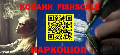 эйфоретик Ирбит