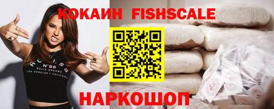 скорость mdpv Ипатово