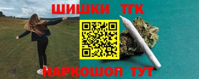 эйфоретик Ирбит