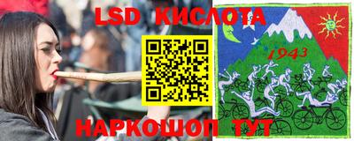 кокаин Изобильный