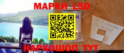 эйфоретик Ирбит