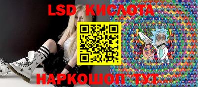 кокаин Изобильный