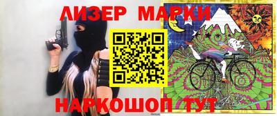 кокаин Изобильный
