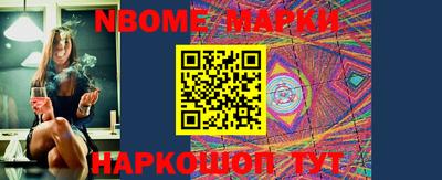 эйфоретик Ирбит