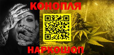 кокаин Изобильный