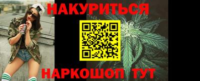 кокаин Изобильный