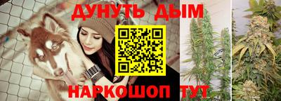 эйфоретик Ирбит