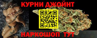 скорость mdpv Ипатово