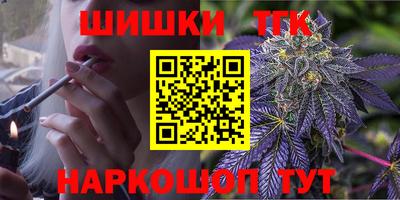 скорость mdpv Ипатово