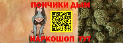 эйфоретик Ирбит