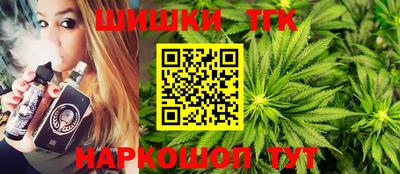 кокаин Изобильный
