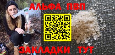 эйфоретик Ирбит