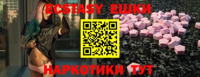 скорость mdpv Ипатово