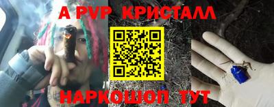скорость mdpv Ипатово