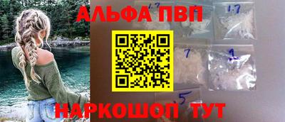 эйфоретик Ирбит